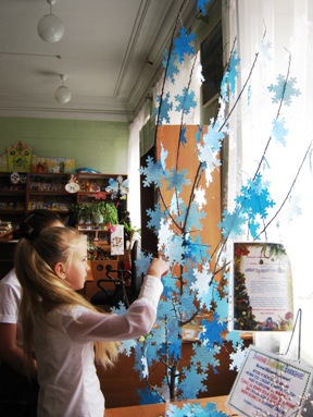 Дерево пожеланий.jpg